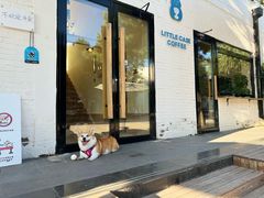 -小意思咖啡店(草桥店)