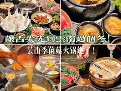 -八合里潮汕鲜牛肉火锅(惠州华贸店)