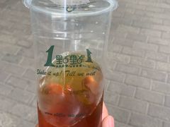 -1点点(银座和谐广场店)