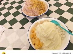 -鞠婆婆•绵绵冰•凉糕•手工冰粉(苏稽一店)