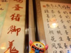 -玫瑰甜品(文明路店)