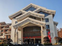 -嘉兴清池酒店温泉