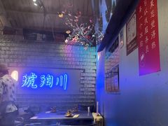 -琥珀川糟粕醋火锅(慈云寺店)