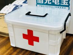 -唐沫茶兮(首山店)