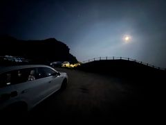 -天龙顶山地公园