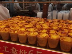 -糕材生(龙湖北京大兴天街店)