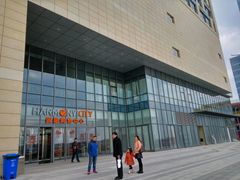 -圆融购物中心(南天成路店)