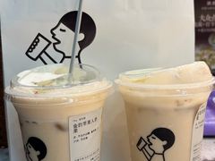 -广州融创文旅城