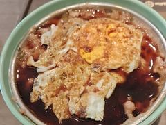 -添好运(武商MALL店)