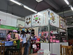 -周良天山牛杂城(天山路总店)