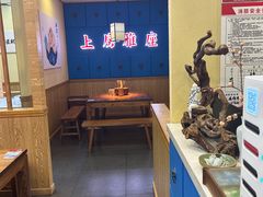 -先启半步颠小酒馆|猛火现炒川菜(泰州首店)