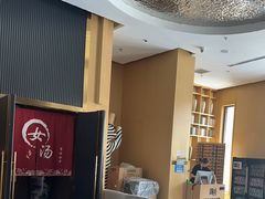 -家舍沐浴生活馆