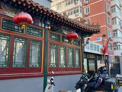 -眉州东坡(团结湖店)