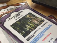 -剧狐剧本杀·月球探案馆(人民广场1号店)