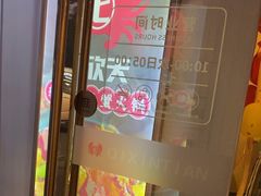 -七欣天香辣蟹火锅(无锡锡沪西路店)