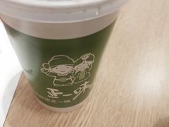-正一味石锅拌饭(望京新世界店)