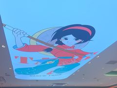 -避风塘(嘉兴八佰伴店)