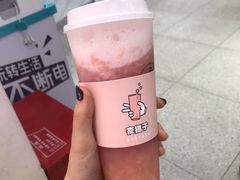 桃桃-果呀呀(吾悦广场店)