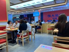 大堂-米村拌饭(长新街店)