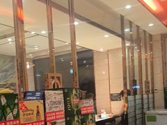 -德龙火锅(松源街直营店)