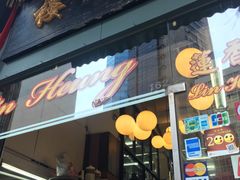 -香港蓮香樓(上環店)