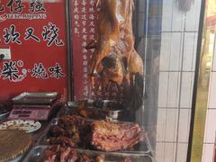 -大赤坎肥仔强烧味海鲜餐厅(大赤坎店)