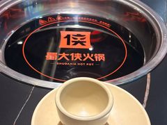 -蜀大侠火锅(四川北路店)