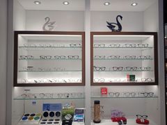 -宝岛眼镜(雨花吾悦广场店)