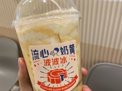 -喜茶(上海泰禾大厦店)