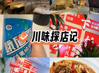 #0元玩转这座城 华灯坊 就在华彩后面 不是中了免费