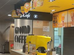 -麦当劳(北京上地十街餐厅店)
