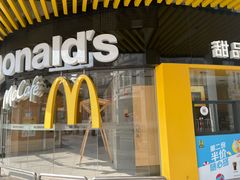 -麦当劳(厦门思明路店)