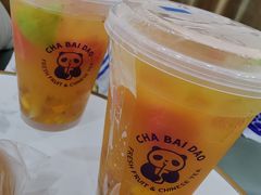 -茶百道(五山店)