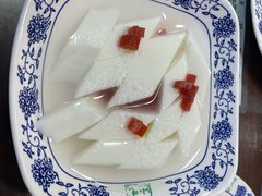 杏仁豆腐-牛街洪记小吃店(牛街店)