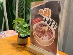 -莲餐厅·湖北菜·潜江小龙虾店(愚园路店)