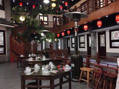大堂-鲁城往事(游客中心店)