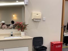 -爱康国宾体检中心(福田分院)
