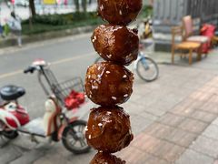 -邓记新一代糖油果子(四川煤管局供销公司职工宿舍店)
