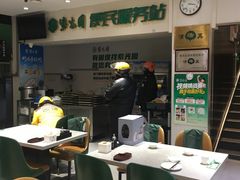 -紫光园(劲松店)