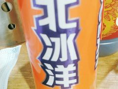 -新月斋(豆瓣胡同店)