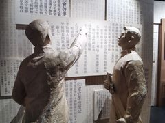 -长洲岛