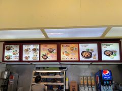 -真功夫(北京路步行街店)