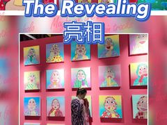 -新世界大丸百货