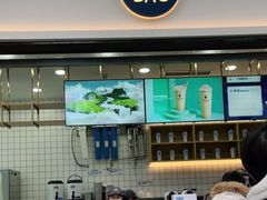 -茶百道(春熙路银石广场店)