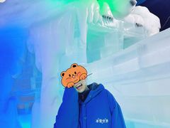 -蓝精灵乐园·世茂精灵之城主题乐园