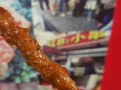 -辽B·小串(总店)