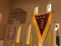 -家舍沐浴生活馆