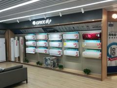 -苏宁易购(成都春熙路店)