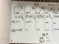 -戏精管理局·剧本杀·桌游·血染钟楼