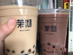 -茉沏(光启城店)